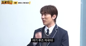 일반인 커플 상대로 모텔 드립 쏟아낸 김원훈 : 네고왕 측 사과에도 표정이 펴지지 않는다