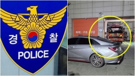 쫓아와… 119센터 앞 차량 방치한 40대가 뒤늦게 내뱉은 변명 : 얼굴로 피가 싹 몰릴 지경이다