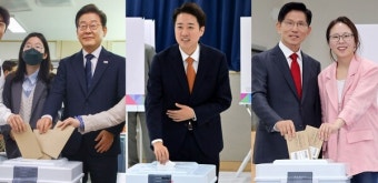 [속보] 용인 사전투표소에서 이미 '이재명 더불어민주당 대선 후보' 이름에 기표 된 용지가 발견됐고, 선관위 입장은 헉!소리 난다