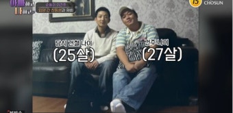 가수 이건주, 40년 만에 생이별 친동생과 감동적인 재회, 오랜 갈등과 아픔 극복에 나서