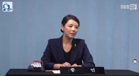 오늘 눈물의 탈당 선언한 강미정 대변인이 이재명의 민주당 대신 조국혁신당 선택한 진짜 이유: 탄식이 절로 터져 나온다