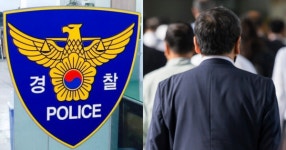 1호선 명학역에서 40대 남성이 열차에 치여 세상을 떠났고, 당시 열차 안 상황은 참담해 고개 푹 숙이게 된다