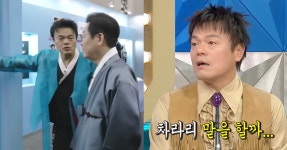 시진핑 만난 '이재명 대통령 직속' 박진영, 