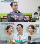 55세 코미디언 지상렬이 16세 연하 신보람 쇼호스트와 교제 중이냐는 물음에 내놓은 답: 딱 8글자로 그저 동공지진이다