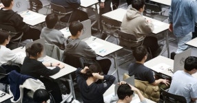 불수능이었다!, 2026 대학수학능력시험 만점자 5명으로 1년 전보다 절반 이상 뚝 떨어져