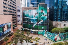 연기금투자풀 새 수탁은행으로 하나은행 선정됐다 : 신한은행과 더블 체제로 맡게 된다