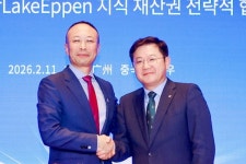 CJ제일제당 중국 국유업체와 라이신 기술 라이선스 계약, 바이오 기술력 글로벌 시장에서도 인정받아