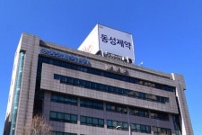 동성제약 관계인집회서 회생계획안 부결, 태광산업 인수 과정서 암초 만났다