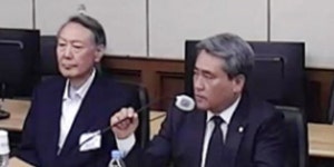 '공수처 체포방해' 윤석열 2심에서 징역 7년, 1심 무죄 '국무회의 하자·외신 허위공보' 유죄로 뒤집혀