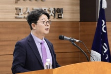 (주)포스코퓨처엠[실리콘계음극재포항공장 2호기] | 엄기천 포스코퓨처엠 '음극재 승부수' : 실리콘 기술과 흑연계 설비로 미래 성장판 구축한다