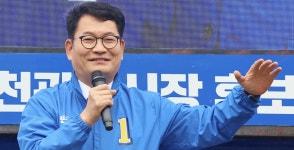 지에스25R인천연수6 | [6·3선거/인천연수갑] 민주당 송영길이 여의도에 돌아온다, 8월 전당대회 구도 흔들 '변수'