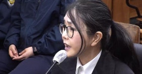 김건희 '매관매직' 혐의로 1심에서 7년 선고 받았다 : 앞으로도 재판이 남아있다