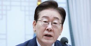 이재명 