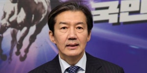 조국, 공소청의 '수사조직·인력 유지' 분쇄 요구, 