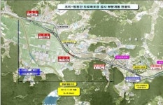 파주시 조리에서 법원간 국지도 56호선 3km 구간 우선 개통