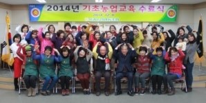 전남 곡성 옥과농협 결혼이민여성 기초농업 교육 수료식 개최