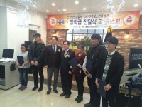 안산 단원署, 모범청소년에 장학금 전달
