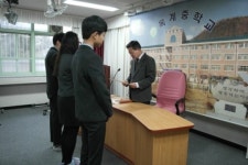 구미 옥계중학교 교직원 장학회, 장학금 전달