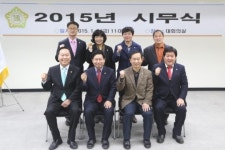 금천구의회, 구민 속으로 더 가까이~ 열린의회 다짐