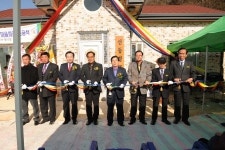 장성군, 선동마을회관 준공식 개최