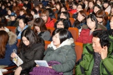 연수구 어린이집 보육교직원 대상 아동학대 예방교육