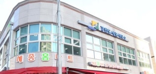 강원도 11개 지자체 세종시 도담동에 합동사무소 설치