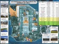 인천공항에너지 재정난으로 영종도 지역난방 공급 차질