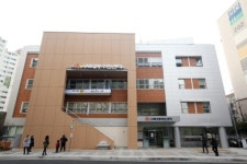 구로구, 구로3동 복합청사 개청