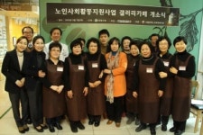 중랑구 어르신들 실버 바리스타로 변신