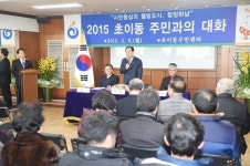 이교범 하남시장, 주민과 대화 마지막 일정 초이동 방문
