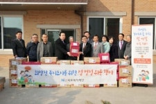 목포복지재단, 설 명절에 소외계층 위문