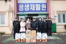 목포해경안전서, 이웃 사랑 나눔 문화활동 훈훈