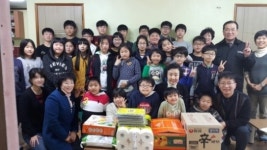 진도군 백합회, 지역아동센터 7개소 163명 위문