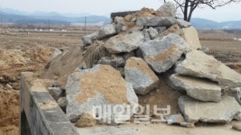 농어촌公 구미김천지사, 수리시설공사 폐기물관리 엉망