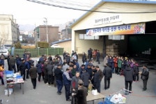 포천농협, 척사대회 열어 내부조직 강화 도모