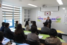 성(性)! 이젠 학교에서 배워요