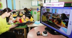 LGU+, 온앤온정보시스템과 '스마트 어린이집' 구축