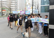 포천보건소 간접흡연으로부터 청소년들을 지켜주세요!