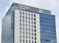 대우건설 1분기 영업이익 639억원