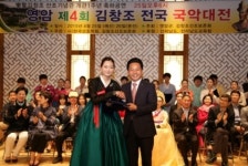 영암군, 가야금산조 브랜드화 성공 자평