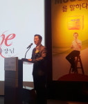 일동제약, 제주서 지역 약사와 OTC 심포지엄 개최