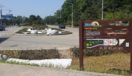 수원시, 레인가든 조성으로 도시 사막화 방지