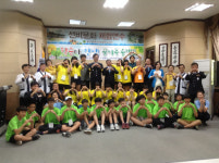 남부지방산림청, 안동경찰서와 함께 제1회꿈가득 숲캠프