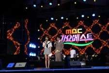 광양시, MBC 가요베스트 녹화 성황리에 마쳐