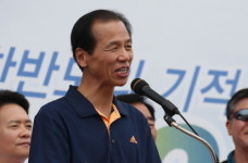 균형발전으로 다함께 행복한 강원도 만든다