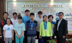 구례중앙초 운동부 전국소년체전에서 두각