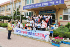 풍서초등학교, 학예 행사를 통한 호국보훈, 나라사랑 실천