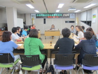 인천 연수구자원봉사센터 우리마을 공영시설물 지킴이 간담회