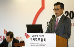 SK주식회사 8월 출범…비전과 과제는