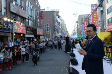 인천 연수구 선학동 음식문화 시범거리 젊음의 열기 한가득